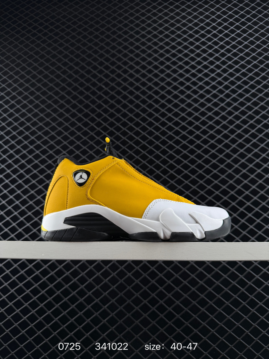 Air Jordan 14 “Last Shot”
